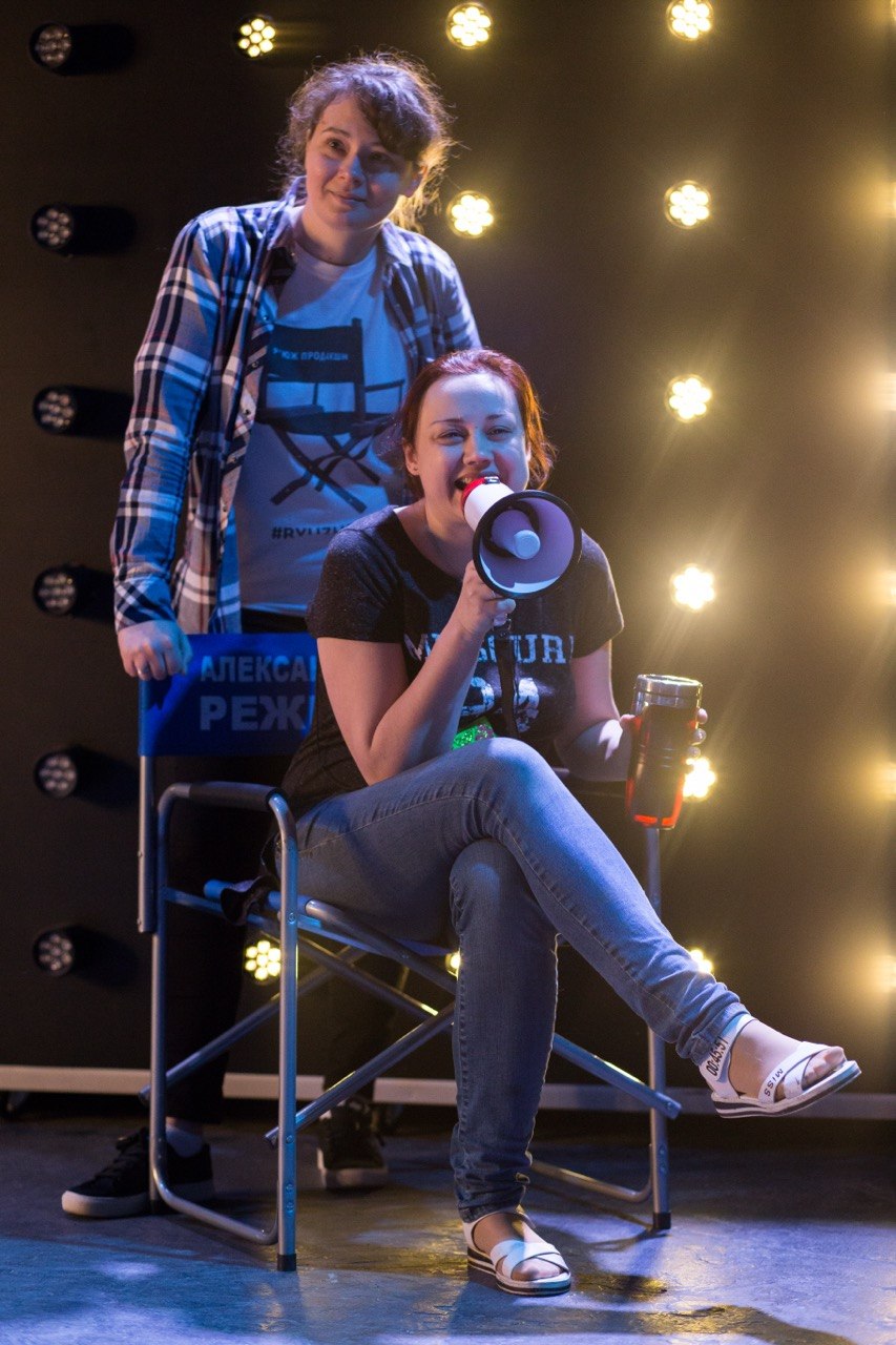 Партнёрство, кинокомпания Р’ЮЖ Продакшн